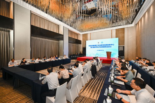 南京医科大学部省共建肿瘤个体化医学协同创新中心第三届科学技术咨询委员会会议在宁召开