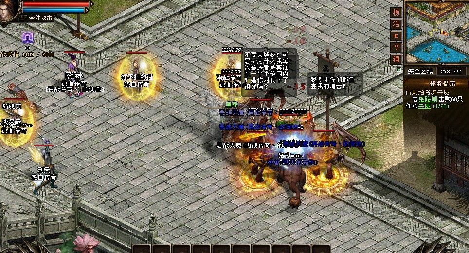 神途大魔神：高效搬砖与实战玩法深度解析